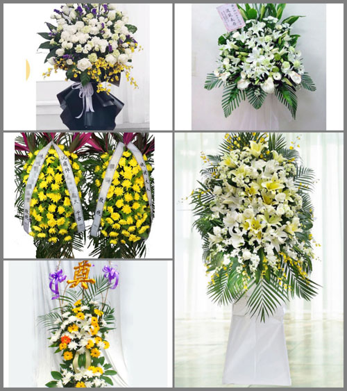 贵州毕节市赫章县珠市乡文渊村白事花篮预定